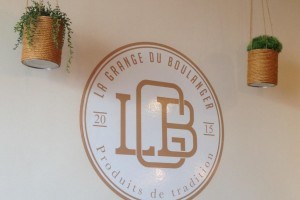 Brunch à la Grange du Boulanger [Montreal]